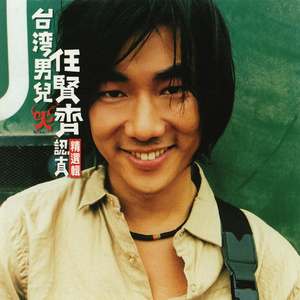 sm另类日韩欧美
