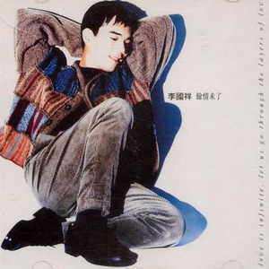 sm另类日韩欧美
