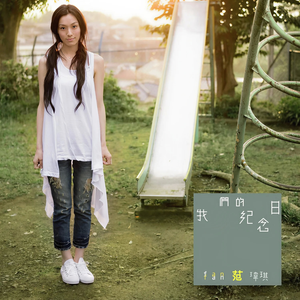 sm另类日韩欧美
