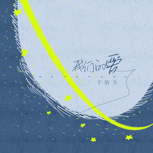 sm另类日韩欧美
