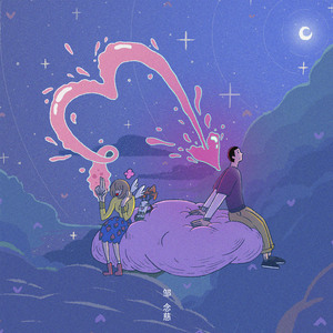 sm另类日韩欧美
